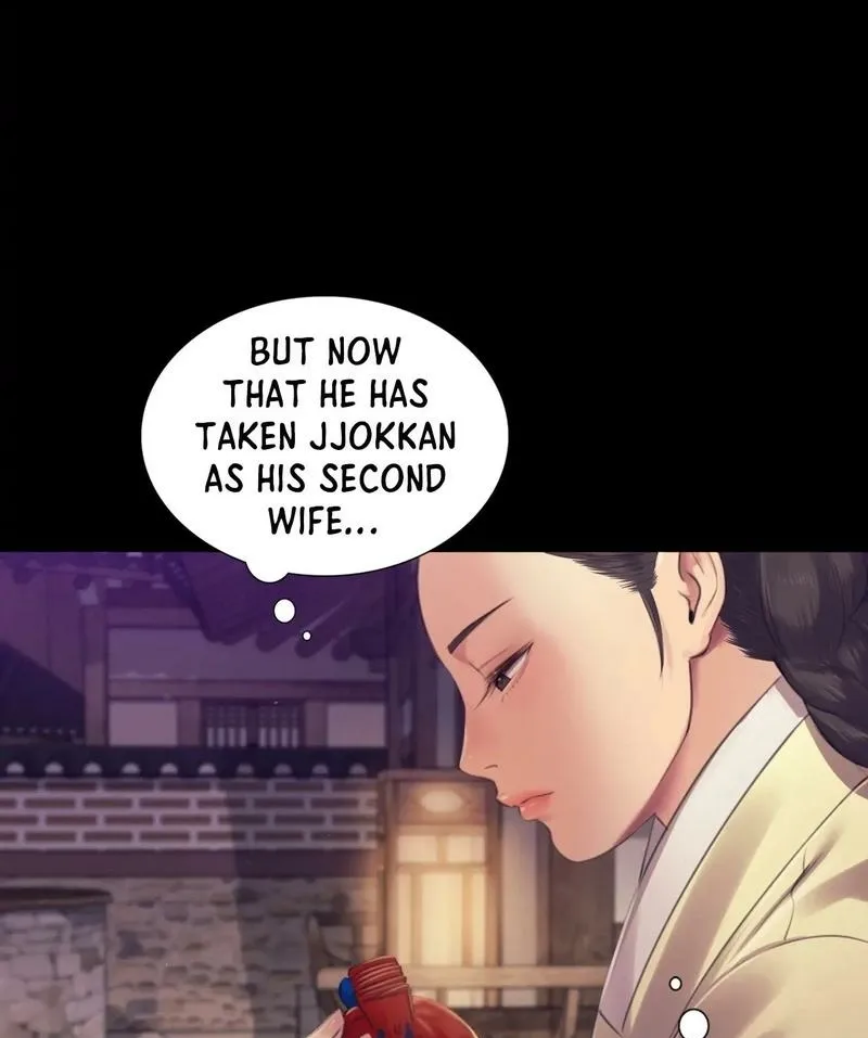 Teacher's Pet (Neck Pillow) Chapter 104 page 85 - 