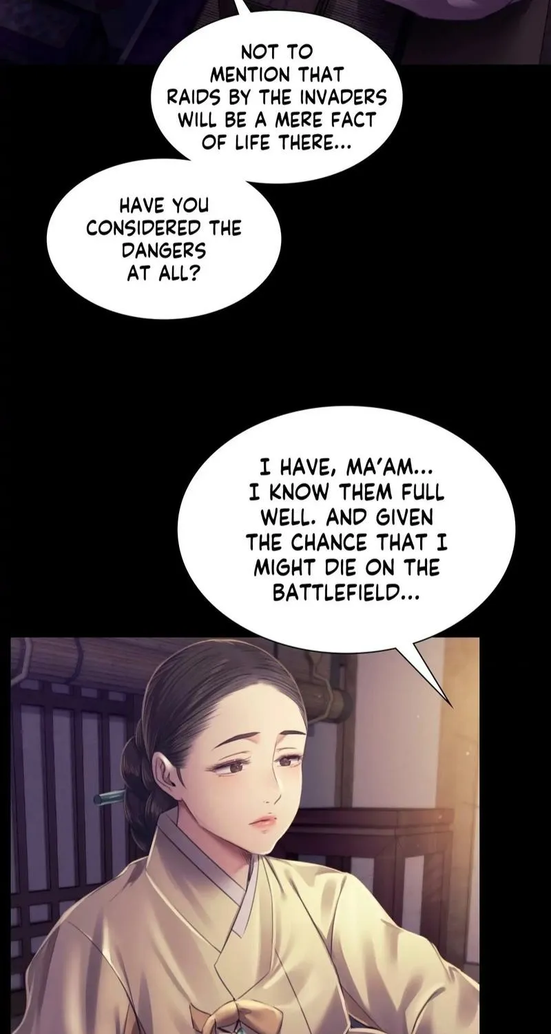 Teacher's Pet (Neck Pillow) Chapter 105 page 13 - 
