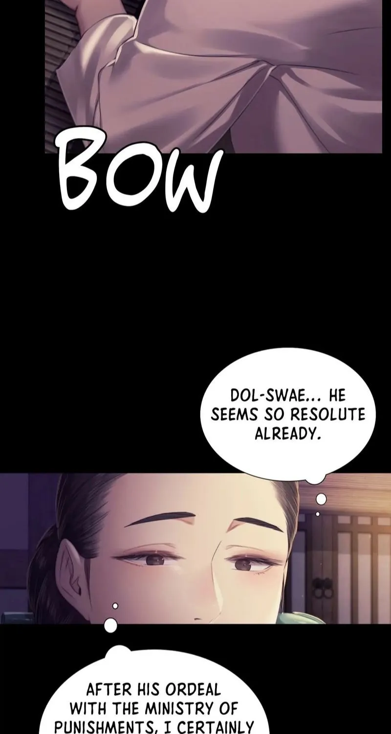 Teacher's Pet (Neck Pillow) Chapter 105 page 15 - 