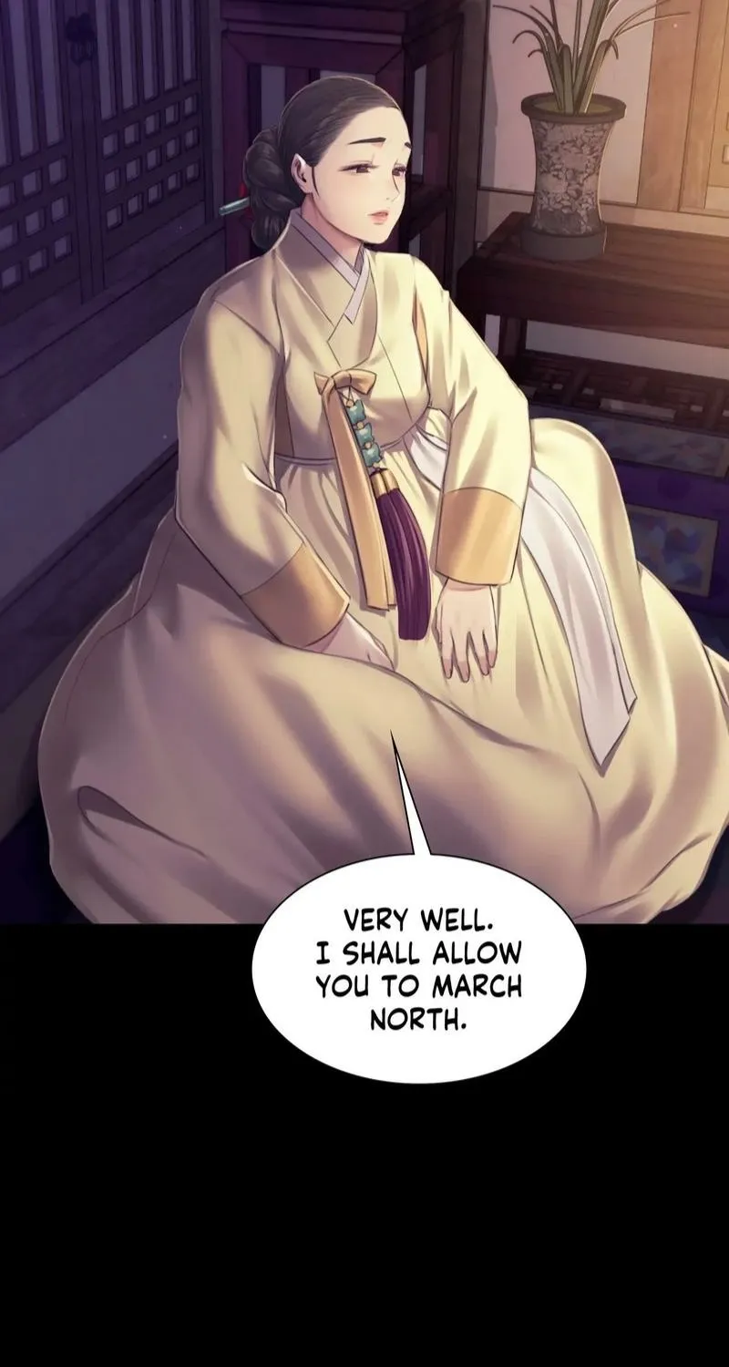 Teacher's Pet (Neck Pillow) Chapter 105 page 17 - 