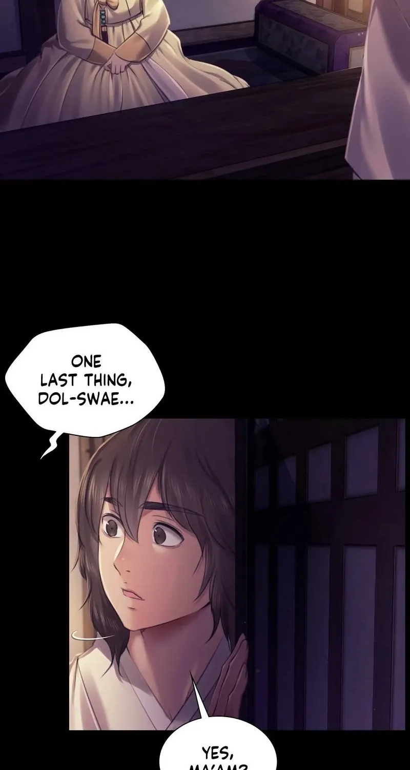 Teacher's Pet (Neck Pillow) Chapter 105 page 24 - 