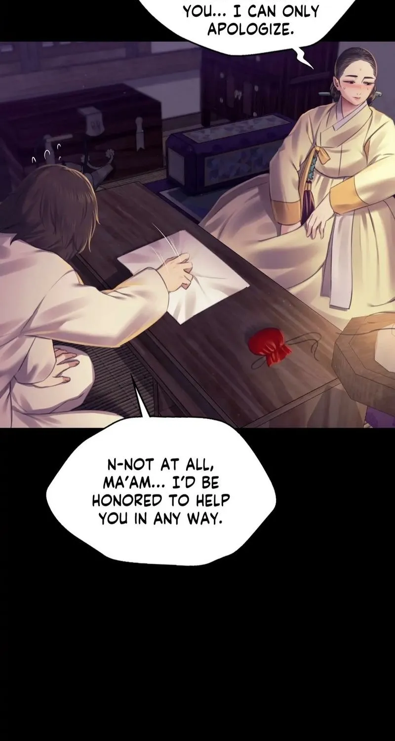 Teacher's Pet (Neck Pillow) Chapter 105 page 32 - 
