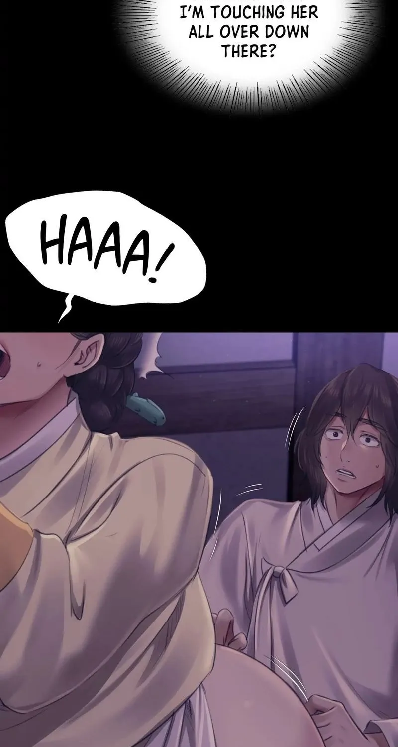 Teacher's Pet (Neck Pillow) Chapter 105 page 52 - 