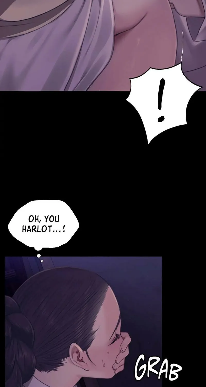 Teacher's Pet (Neck Pillow) Chapter 105 page 53 - 