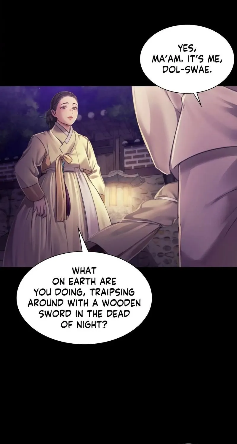 Teacher's Pet (Neck Pillow) Chapter 105 page 7 - 