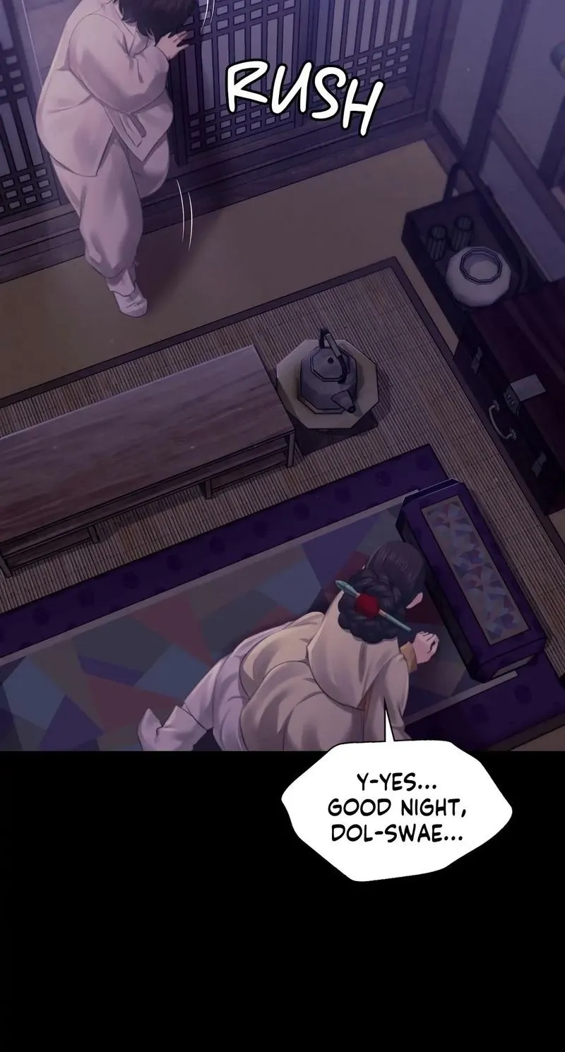 Teacher's Pet (Neck Pillow) Chapter 105 page 70 - 