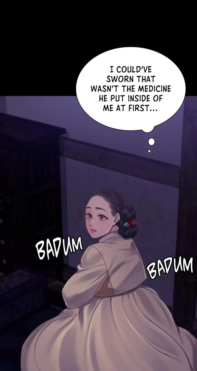 Teacher's Pet (Neck Pillow) Chapter 105 page 72 - 