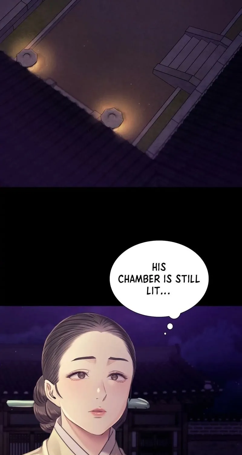 Teacher's Pet (Neck Pillow) Chapter 105 page 77 - 