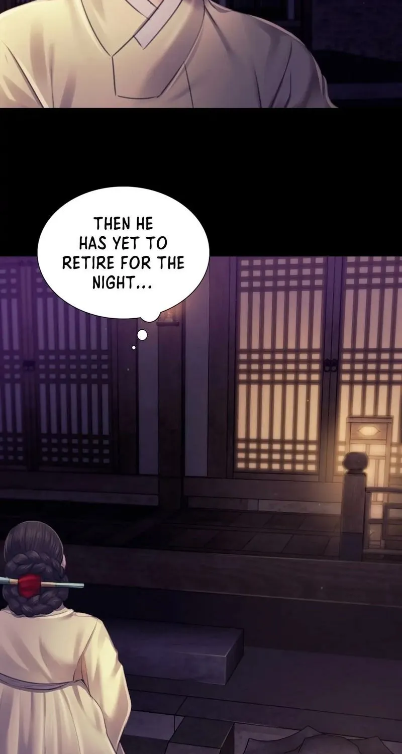 Teacher's Pet (Neck Pillow) Chapter 105 page 78 - 
