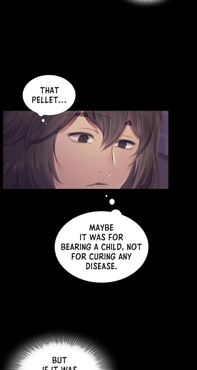 Teacher's Pet (Neck Pillow) Chapter 106 page 16 - 