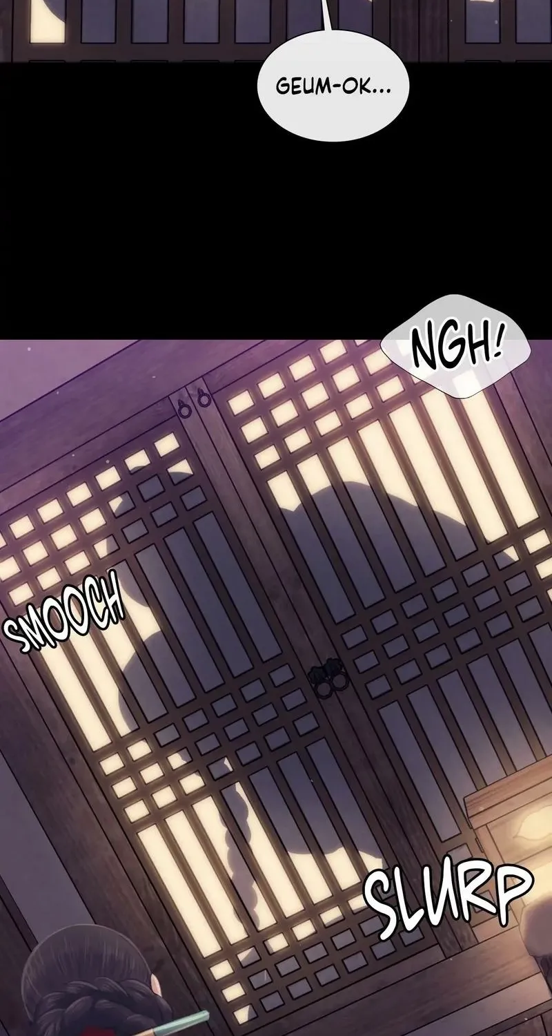 Teacher's Pet (Neck Pillow) Chapter 106 page 24 - 
