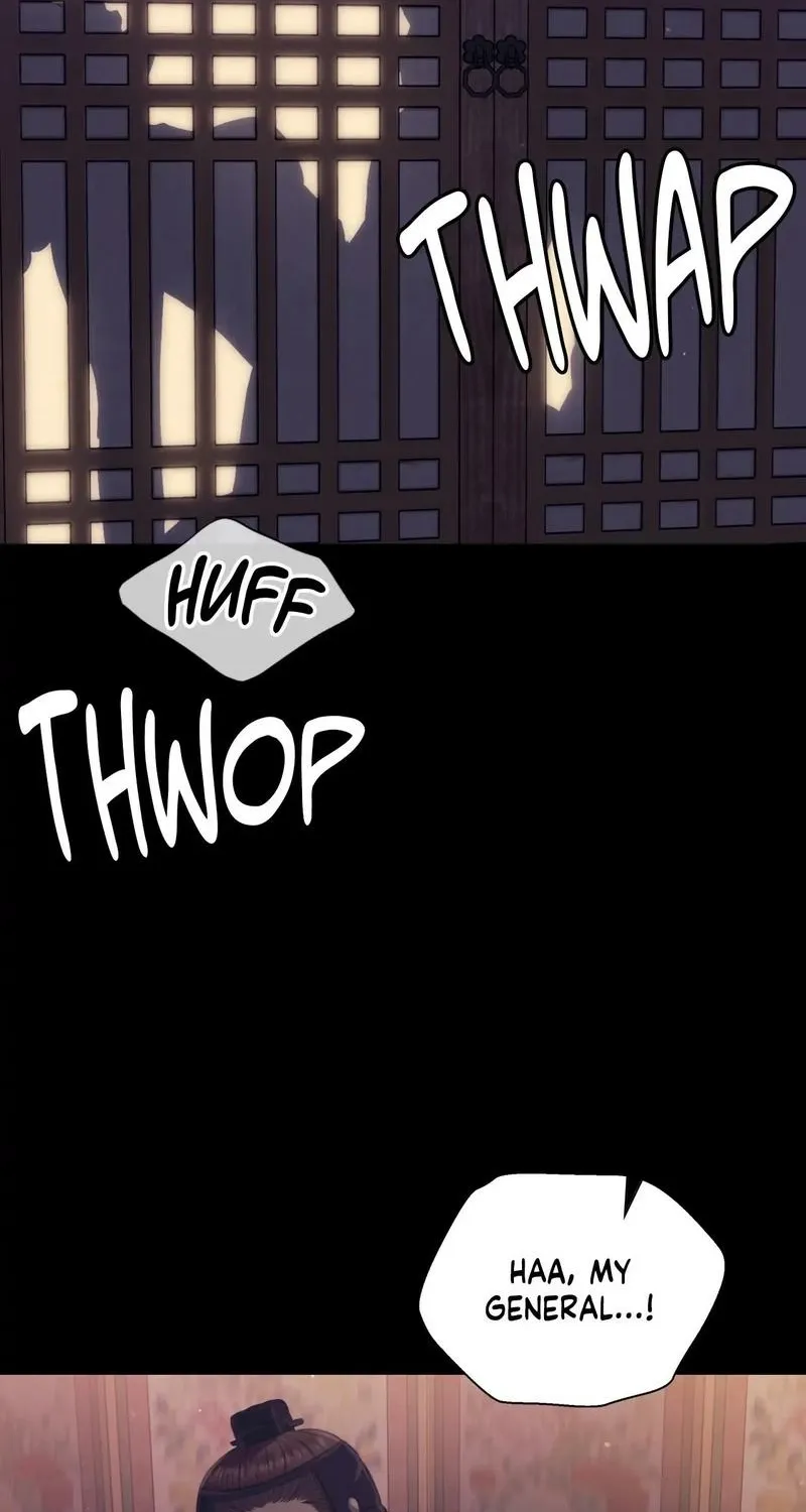 Teacher's Pet (Neck Pillow) Chapter 106 page 27 - 