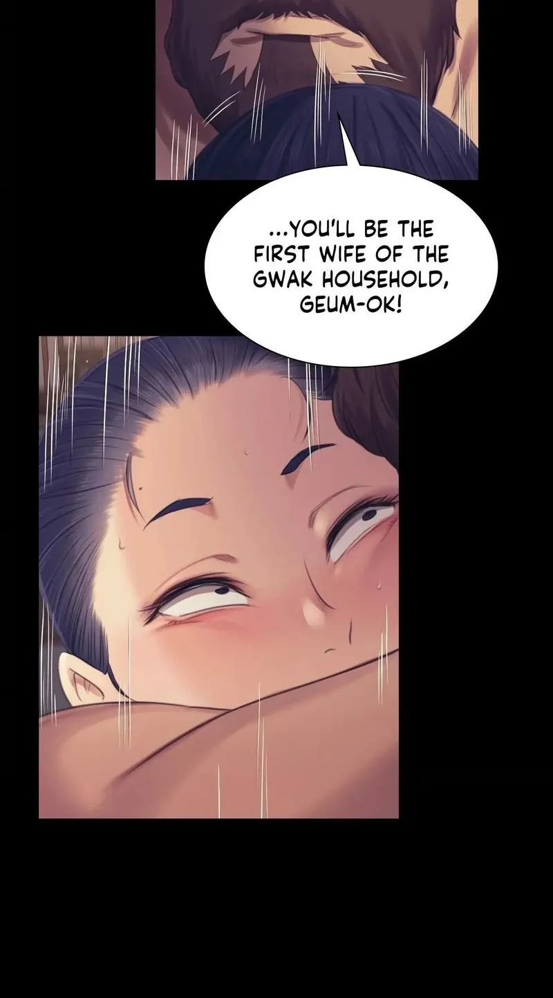 Teacher's Pet (Neck Pillow) Chapter 106 page 30 - 