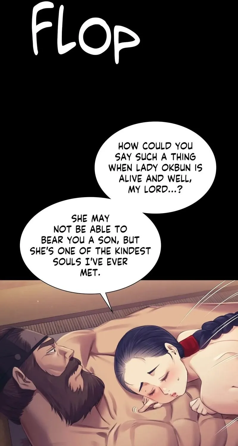 Teacher's Pet (Neck Pillow) Chapter 106 page 31 - 