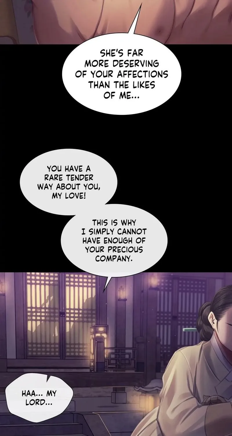 Teacher's Pet (Neck Pillow) Chapter 106 page 32 - 