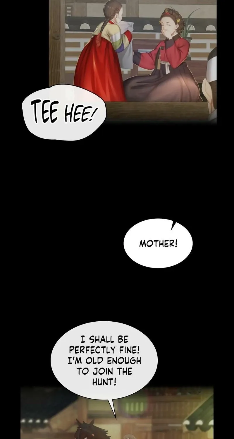 Teacher's Pet (Neck Pillow) Chapter 106 page 46 - 