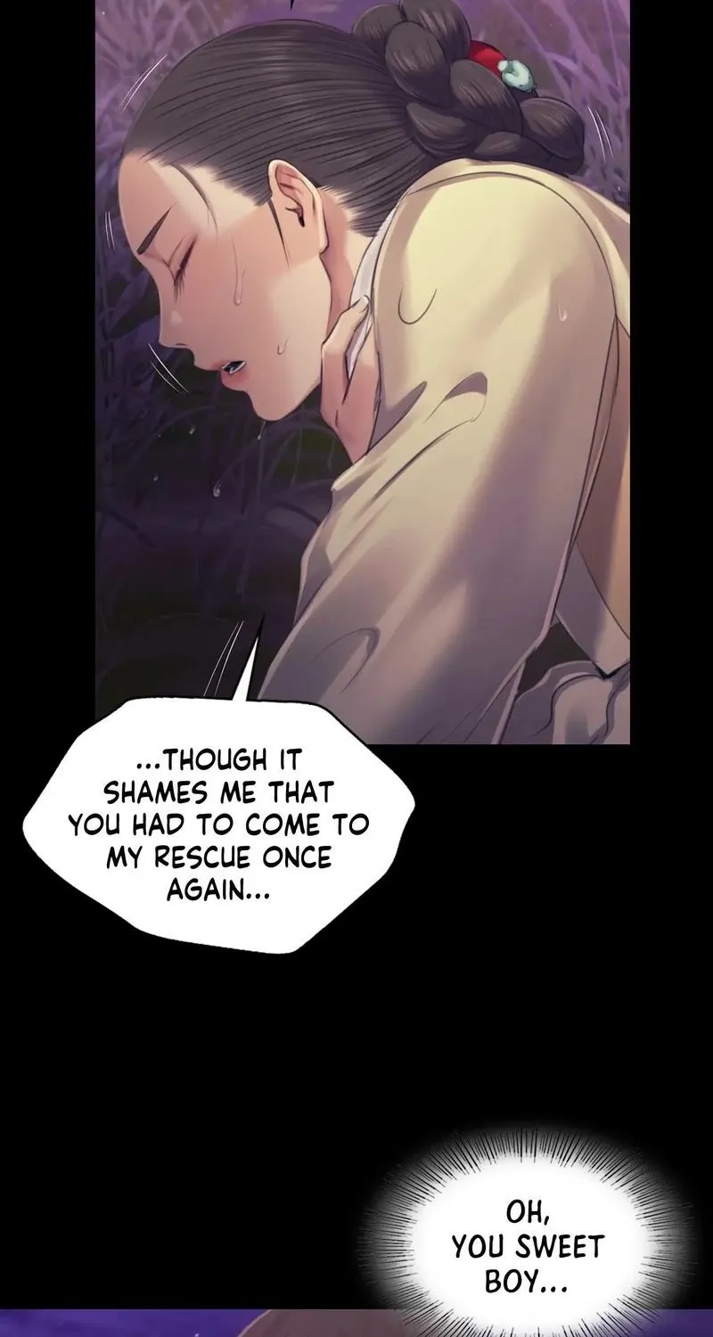 Teacher's Pet (Neck Pillow) Chapter 106 page 58 - 