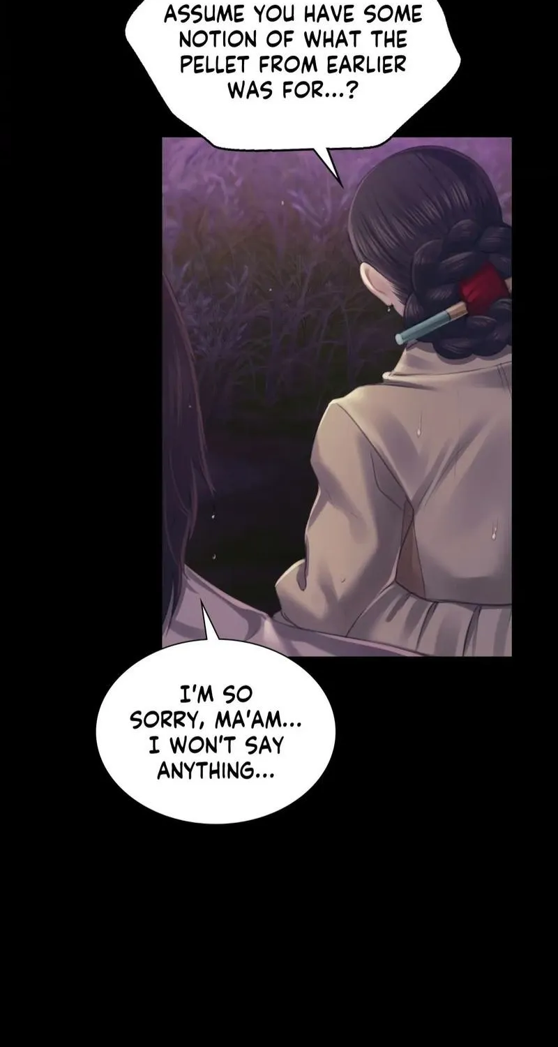 Teacher's Pet (Neck Pillow) Chapter 106 page 62 - 