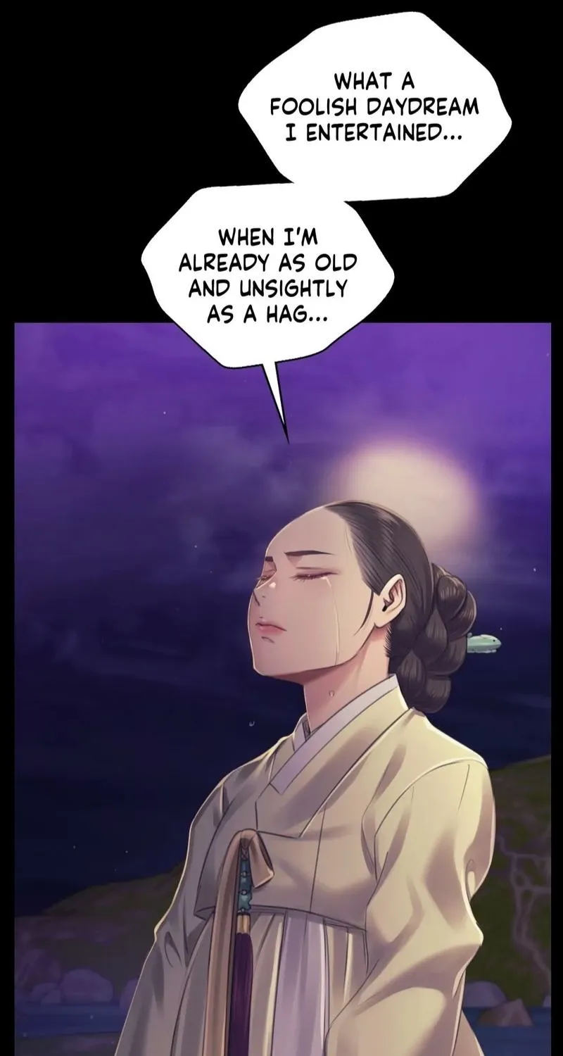 Teacher's Pet (Neck Pillow) Chapter 106 page 63 - 