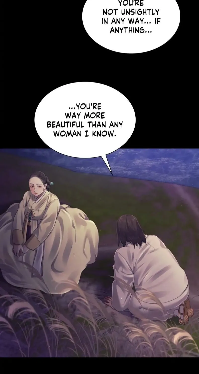 Teacher's Pet (Neck Pillow) Chapter 106 page 66 - 