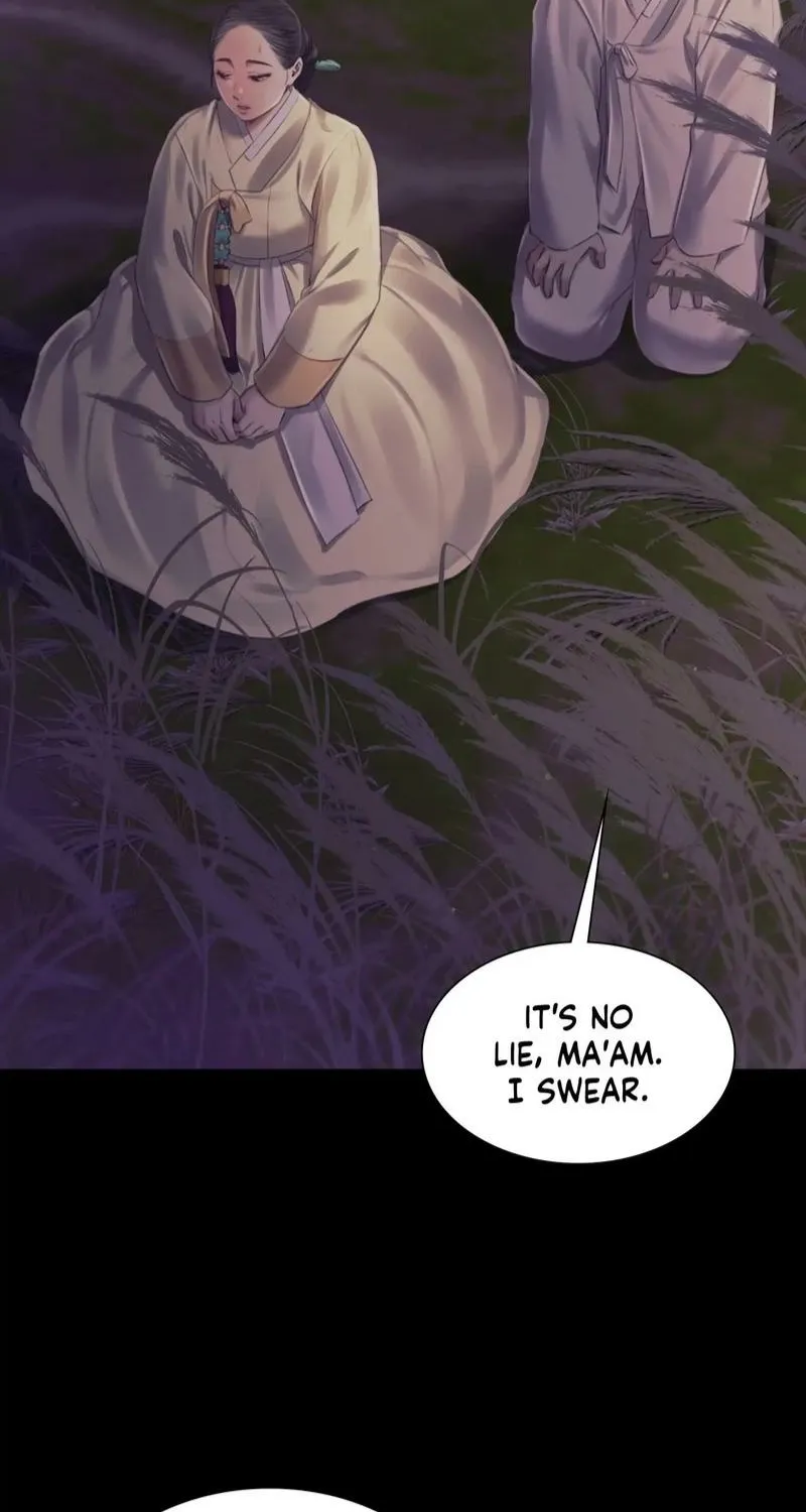 Teacher's Pet (Neck Pillow) Chapter 106 page 68 - 
