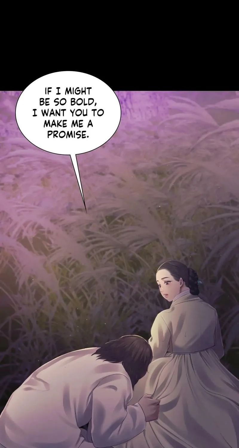 Teacher's Pet (Neck Pillow) Chapter 106 page 71 - 