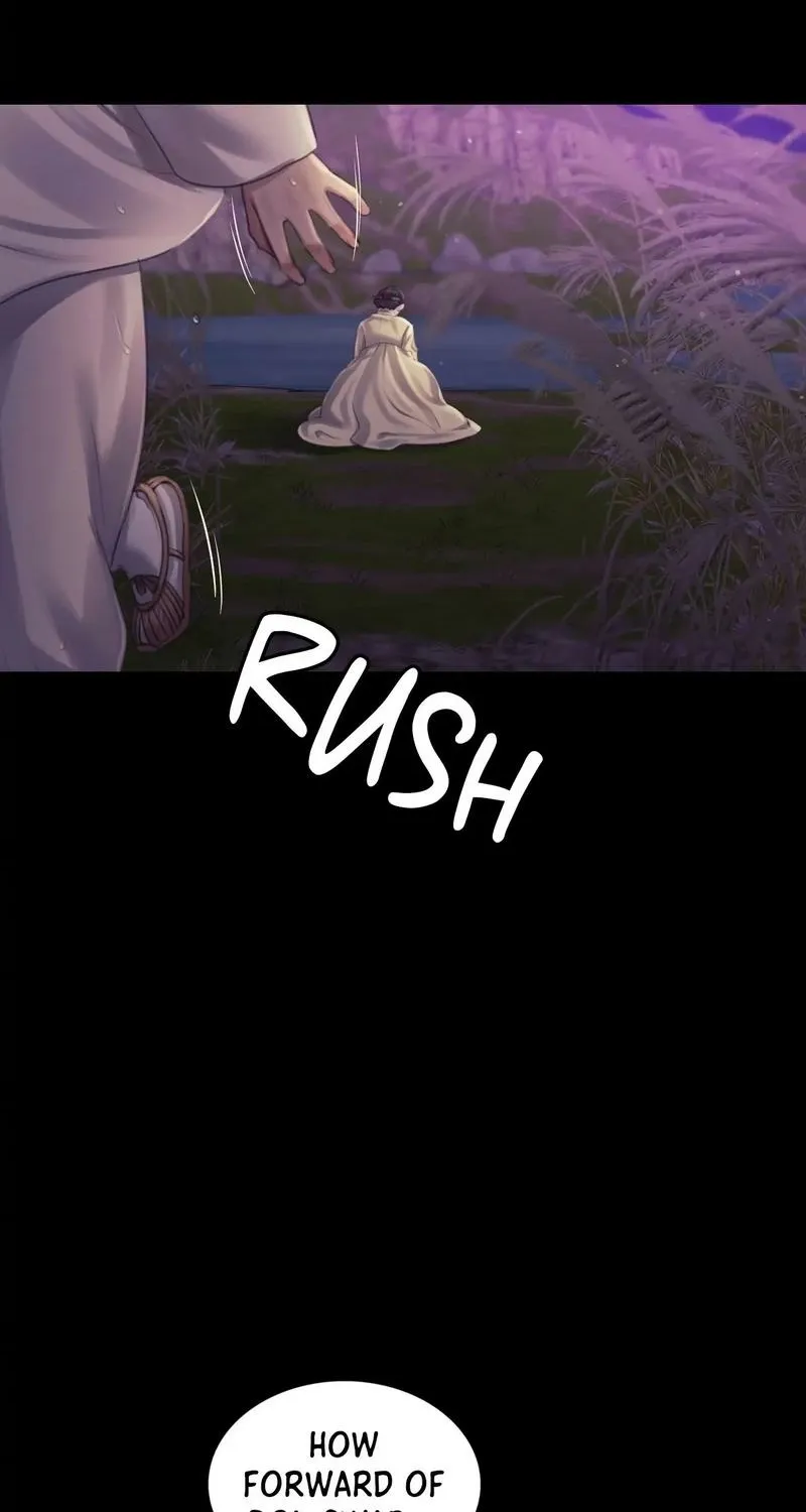 Teacher's Pet (Neck Pillow) Chapter 106 page 82 - 
