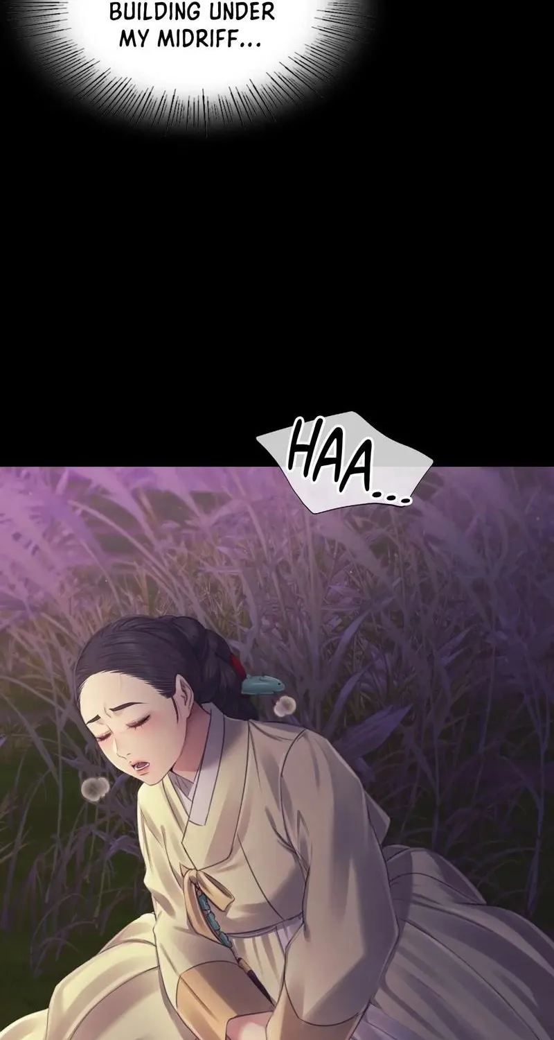 Teacher's Pet (Neck Pillow) Chapter 106 page 88 - 