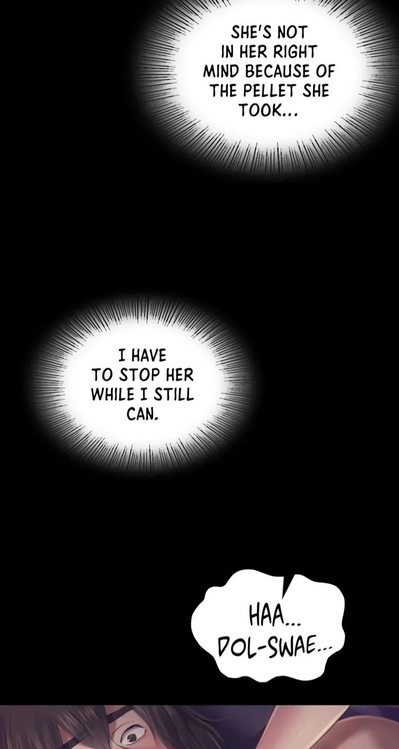 Teacher's Pet (Neck Pillow) Chapter 107 page 44 - 