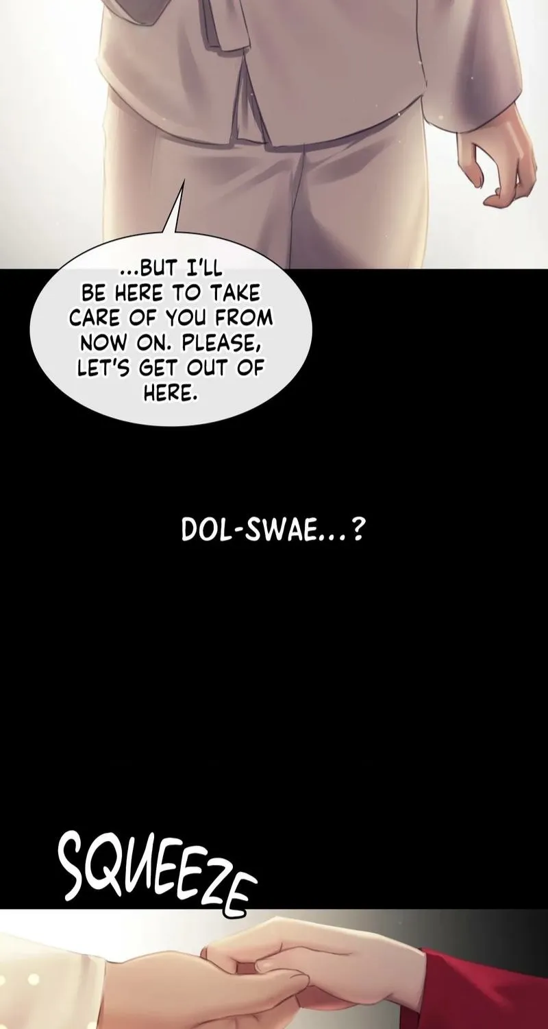 Teacher's Pet (Neck Pillow) Chapter 107 page 68 - 