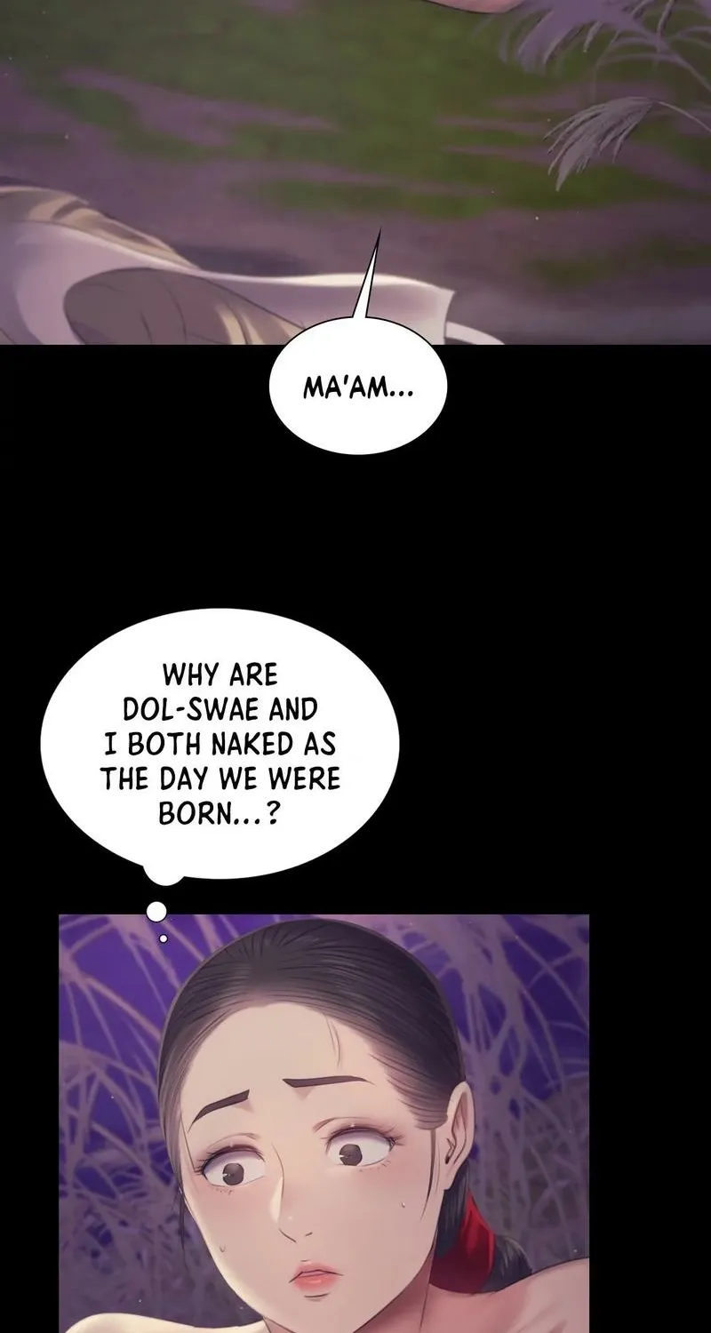Teacher's Pet (Neck Pillow) Chapter 107 page 76 - 