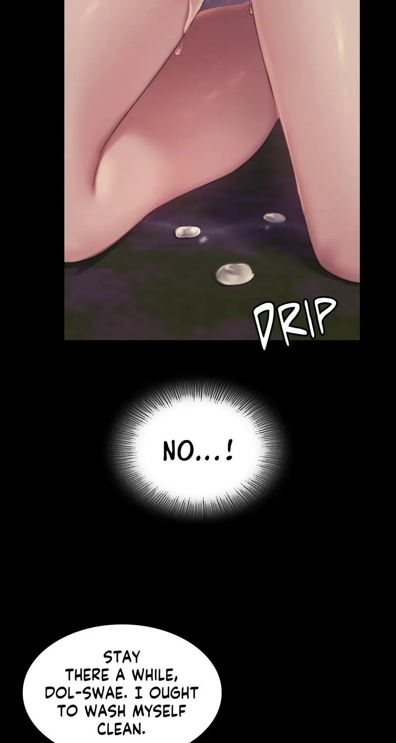 Teacher's Pet (Neck Pillow) Chapter 107 page 82 - 