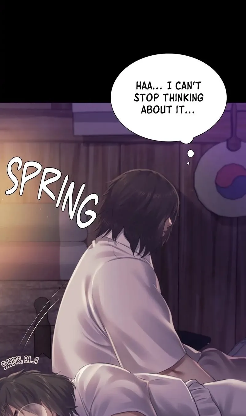 Teacher's Pet (Neck Pillow) Chapter 108 page 25 - 