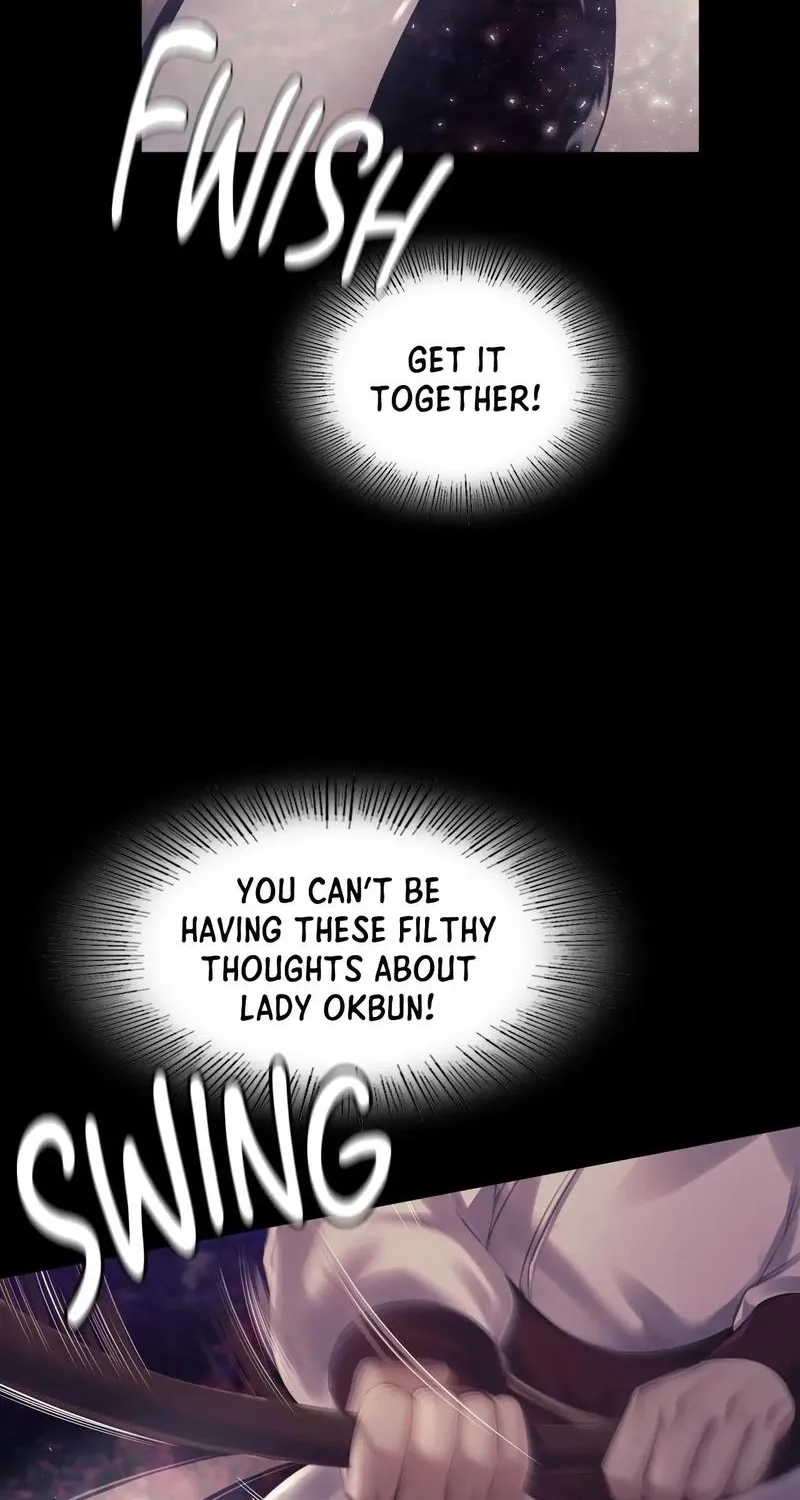 Teacher's Pet (Neck Pillow) Chapter 108 page 29 - 