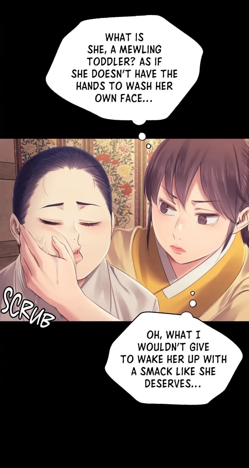 Teacher's Pet (Neck Pillow) Chapter 108 page 43 - 