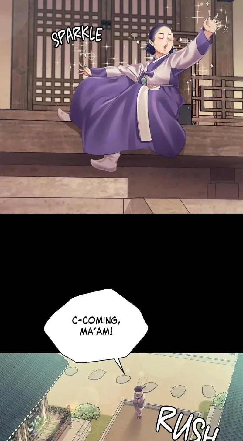 Teacher's Pet (Neck Pillow) Chapter 108 page 45 - 