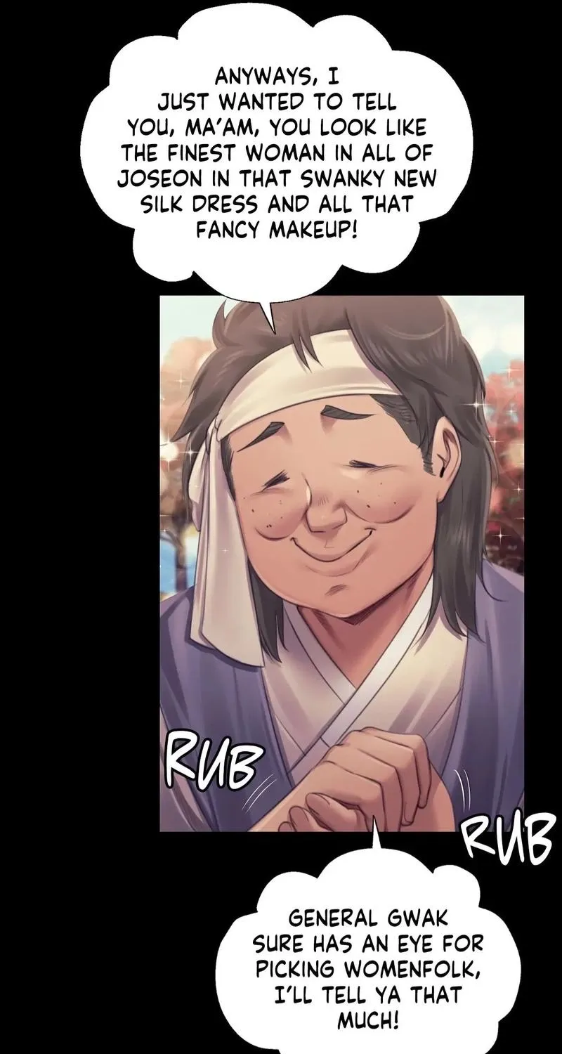 Teacher's Pet (Neck Pillow) Chapter 108 page 61 - 