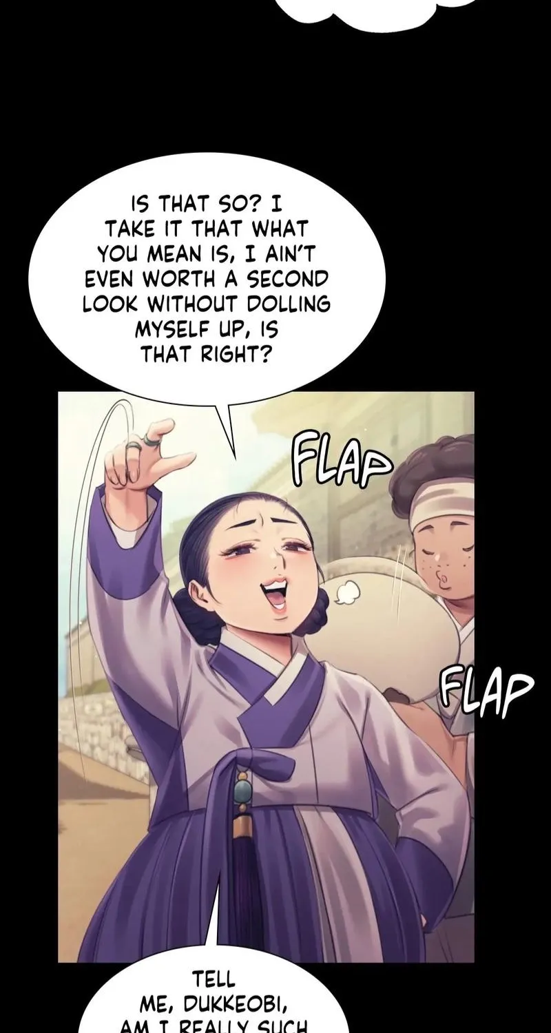 Teacher's Pet (Neck Pillow) Chapter 108 page 62 - 