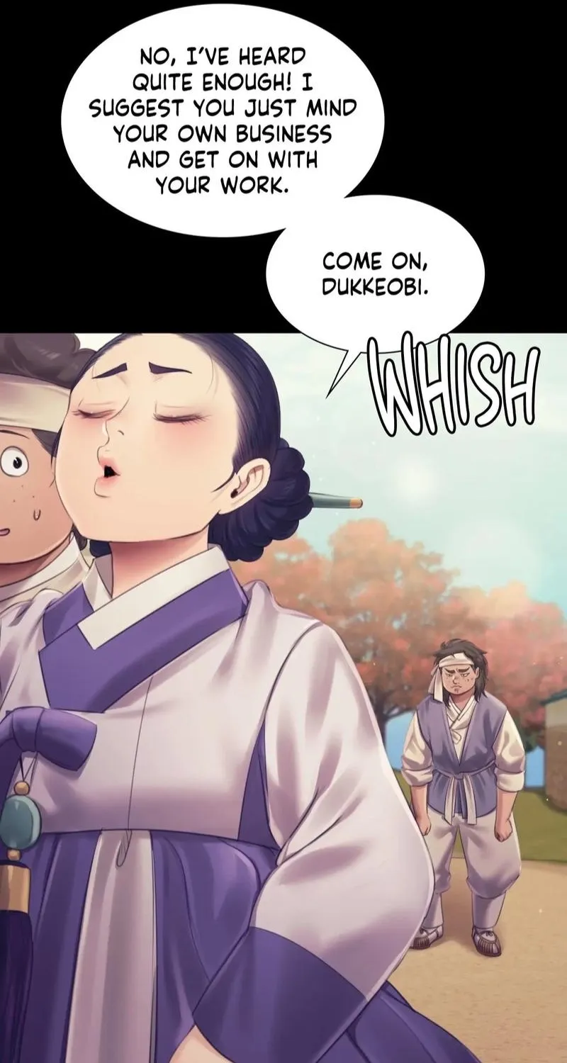 Teacher's Pet (Neck Pillow) Chapter 108 page 64 - 