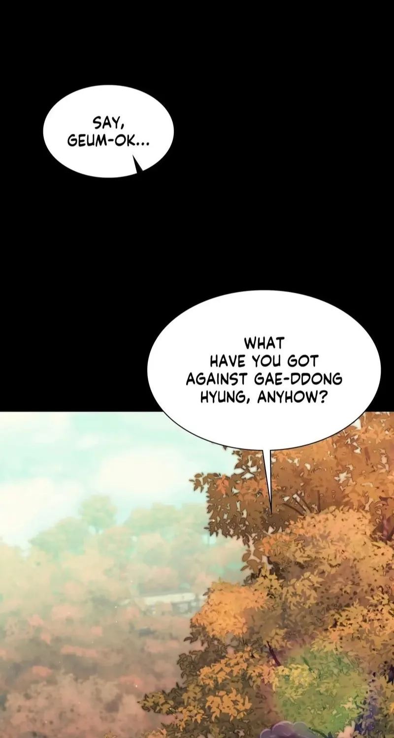 Teacher's Pet (Neck Pillow) Chapter 108 page 66 - 