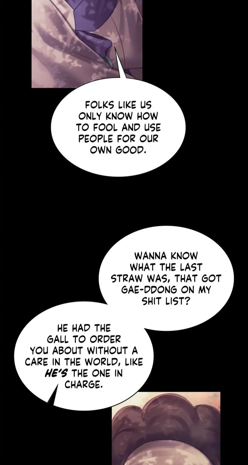 Teacher's Pet (Neck Pillow) Chapter 108 page 68 - 