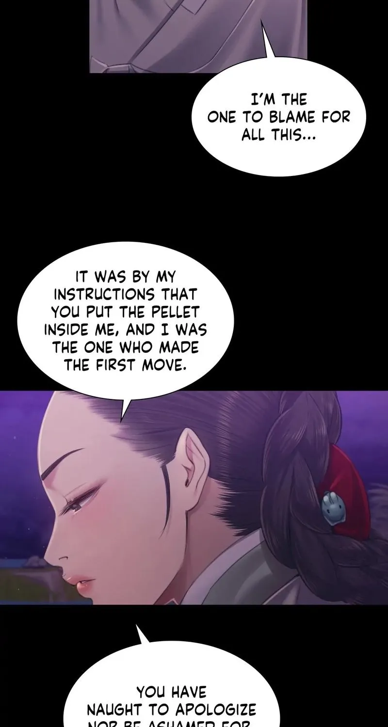 Teacher's Pet (Neck Pillow) Chapter 108 page 9 - 