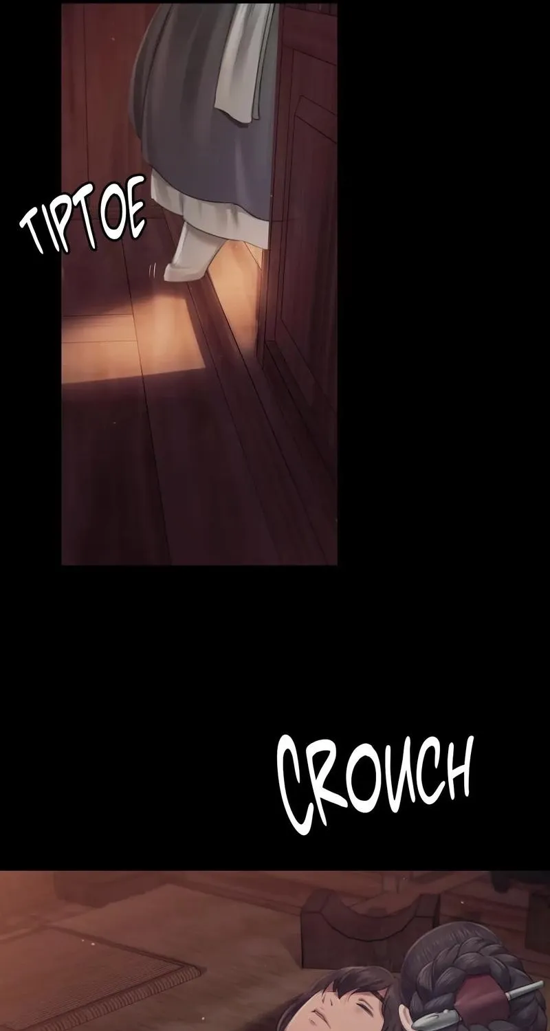 Teacher's Pet (Neck Pillow) Chapter 108 page 81 - 