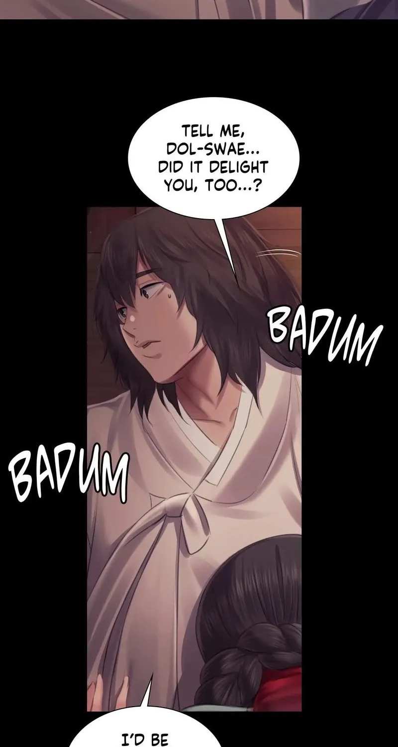 Teacher's Pet (Neck Pillow) Chapter 109 page 2 - 