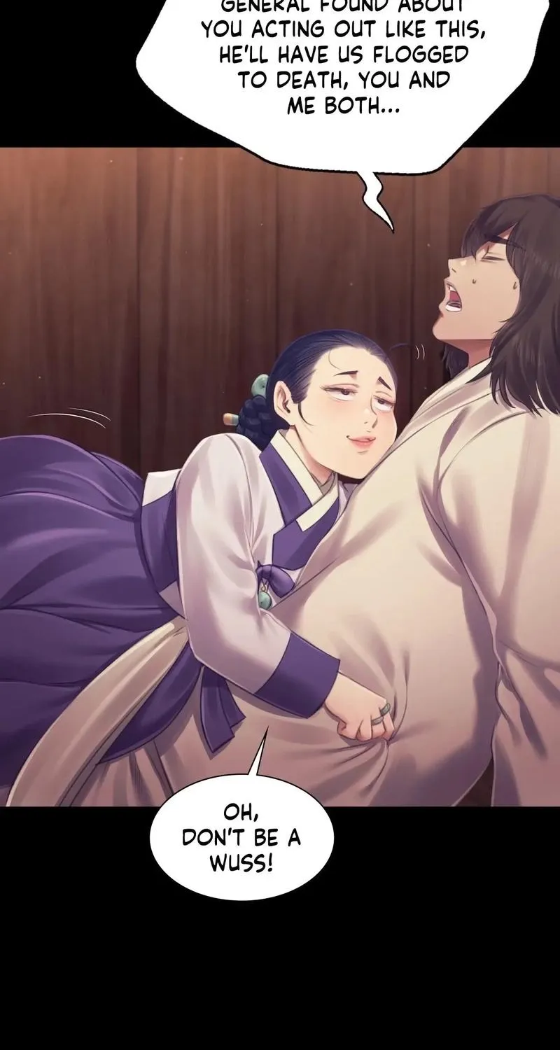 Teacher's Pet (Neck Pillow) Chapter 109 page 12 - 