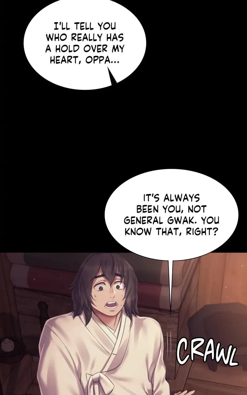 Teacher's Pet (Neck Pillow) Chapter 109 page 15 - 