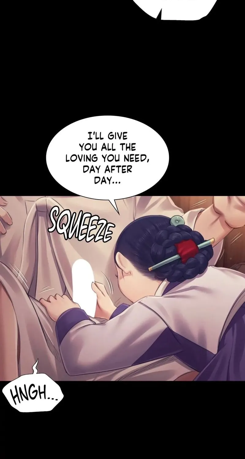 Teacher's Pet (Neck Pillow) Chapter 109 page 18 - 