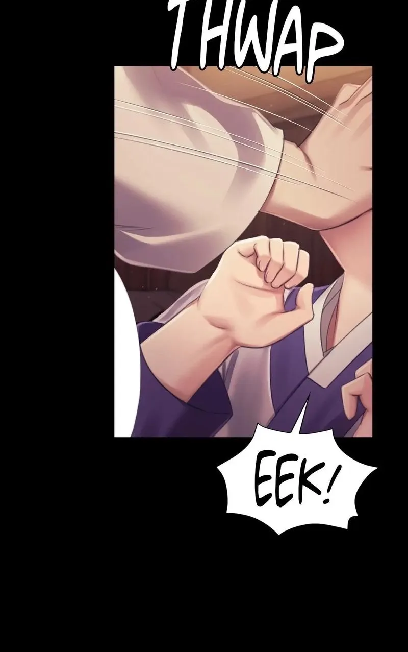 Teacher's Pet (Neck Pillow) Chapter 109 page 20 - 