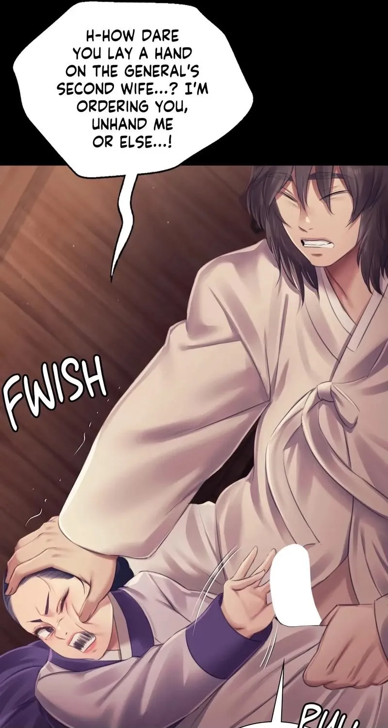 Teacher's Pet (Neck Pillow) Chapter 109 page 21 - 