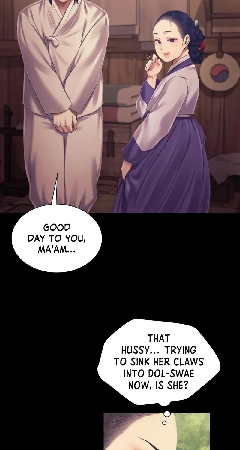 Teacher's Pet (Neck Pillow) Chapter 109 page 28 - 
